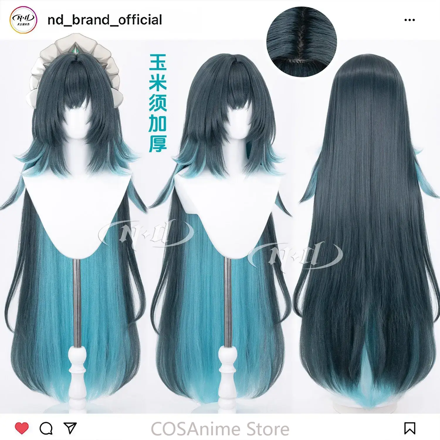 Danica Genshin Impact 110cm An - Anime Cosplay Wig Heat Resistant recension och pris