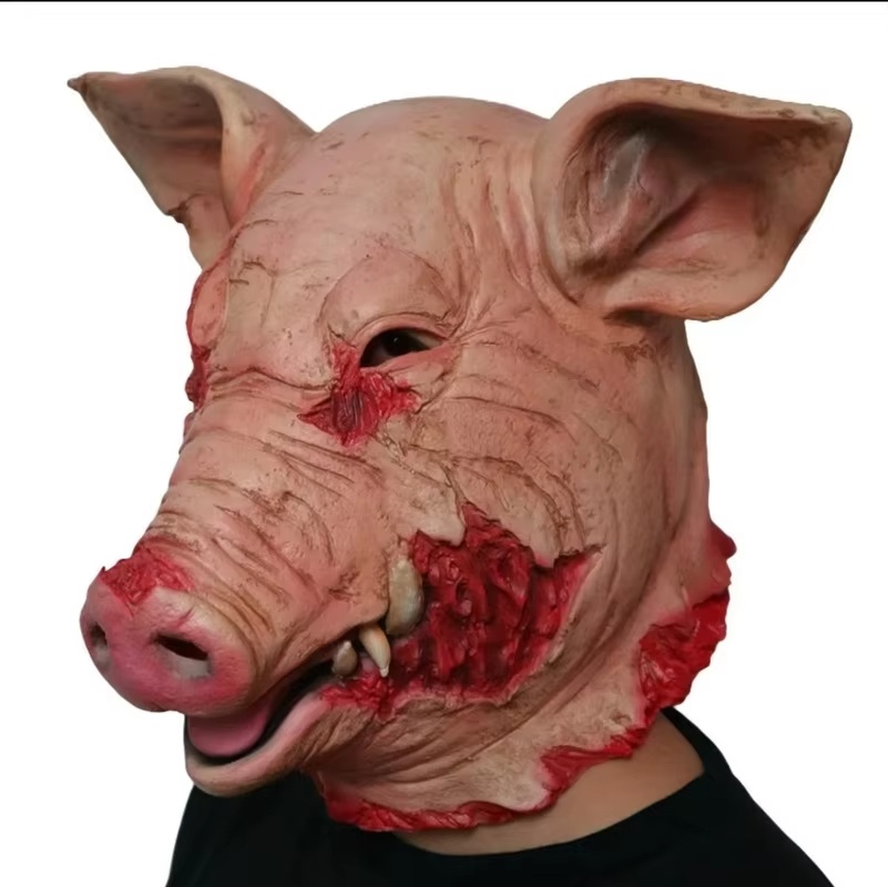New Funny Cosplay Mask Horse F - Prank Toys recension och pris
